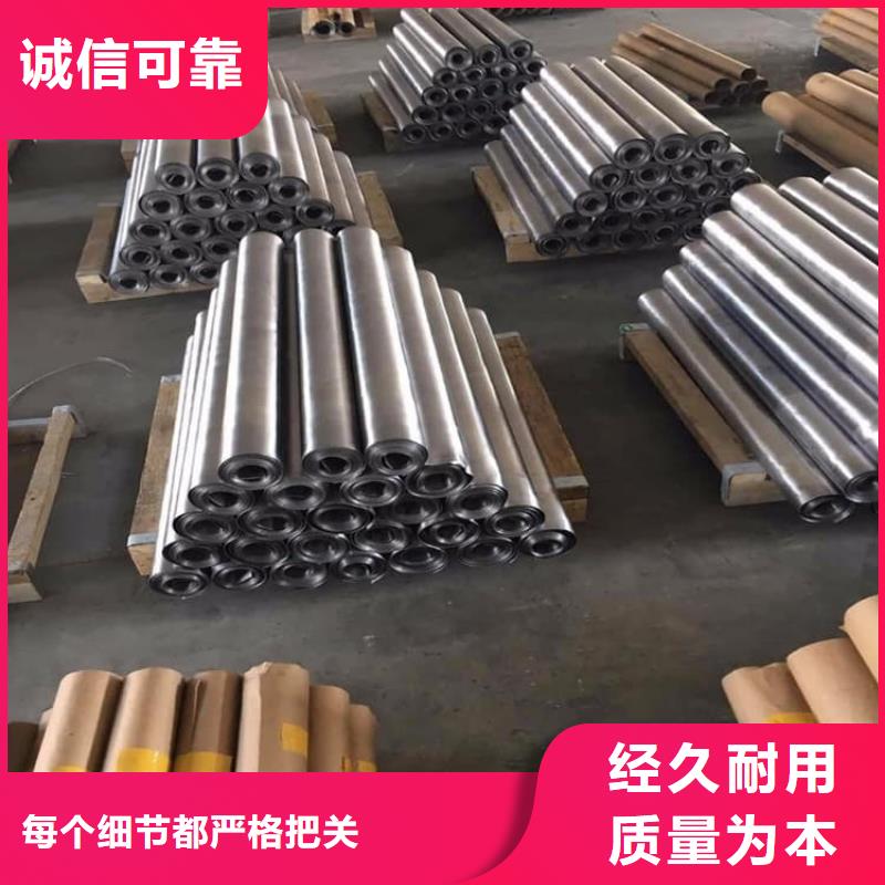 高純度鉛卷實體廠家質(zhì)量有保障