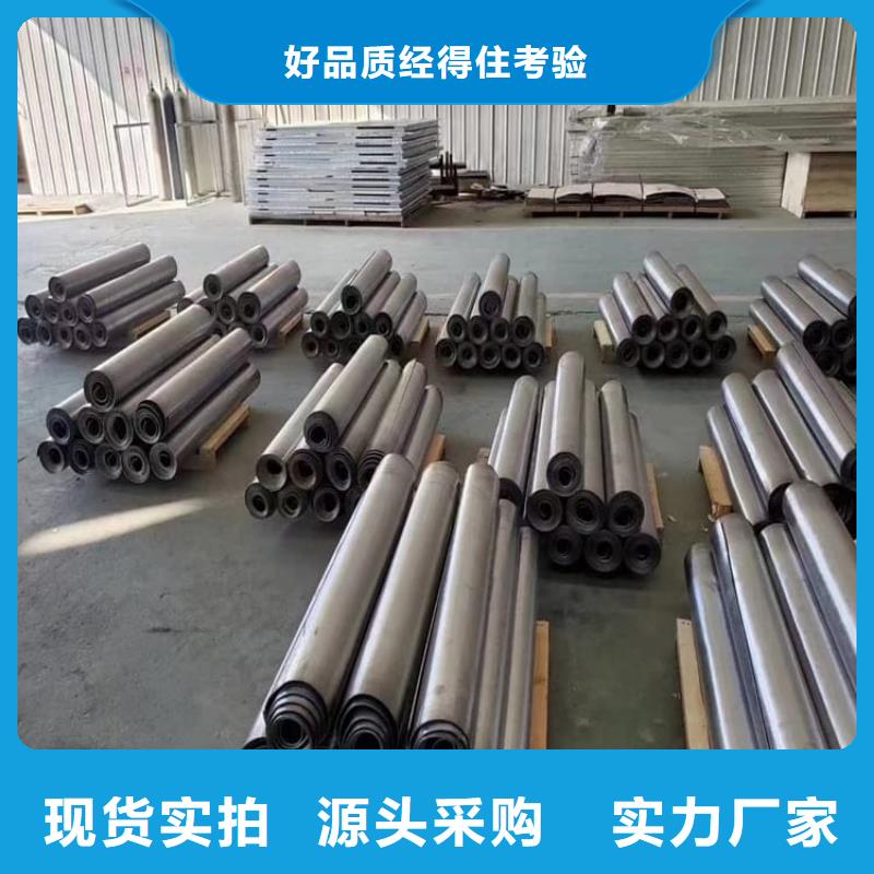 核輻屏蔽鉛板-本地商家