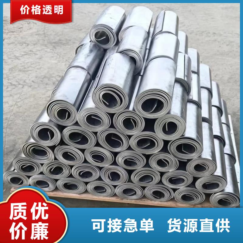 防輻射2mm鉛卷庫(kù)存充足