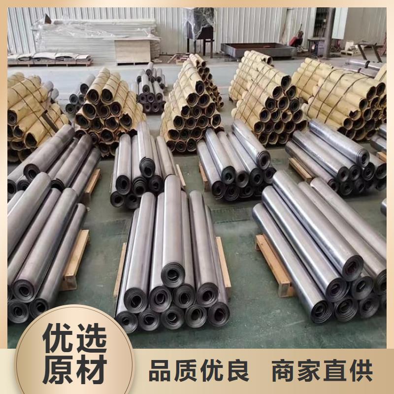 放射科同位素專(zhuān)用鉛板電話(huà)報(bào)價(jià)