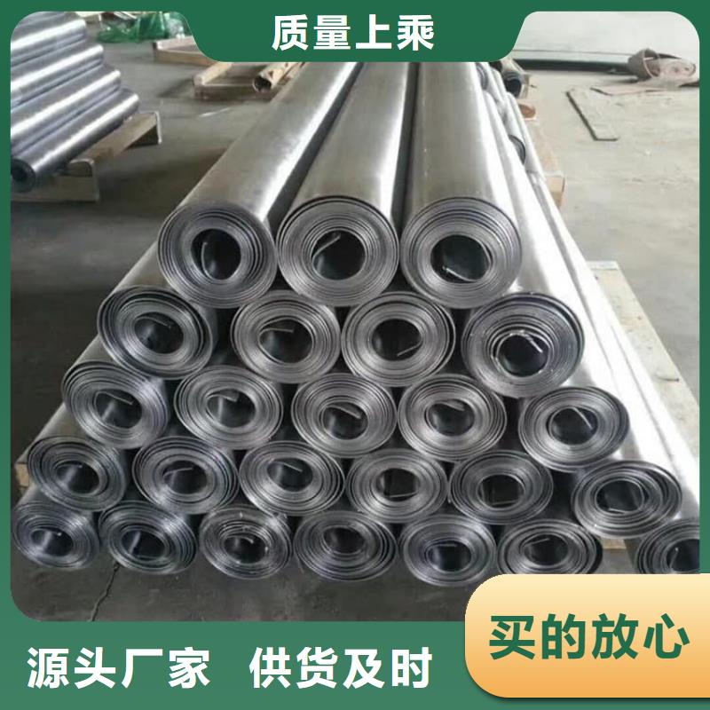 醫(yī)用鉛皮樣式眾多