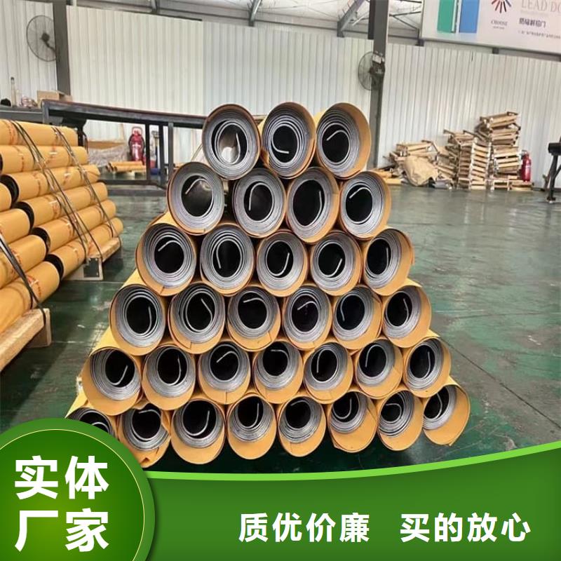 優(yōu)質(zhì)的工業(yè)探傷射線屏蔽鉛板認準(zhǔn)宏興射線防護工程有限公司