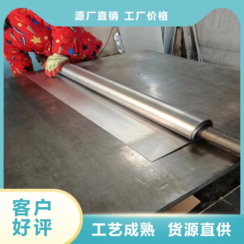 新聞:醫(yī)院牙科口腔鉛板生產(chǎn)廠家