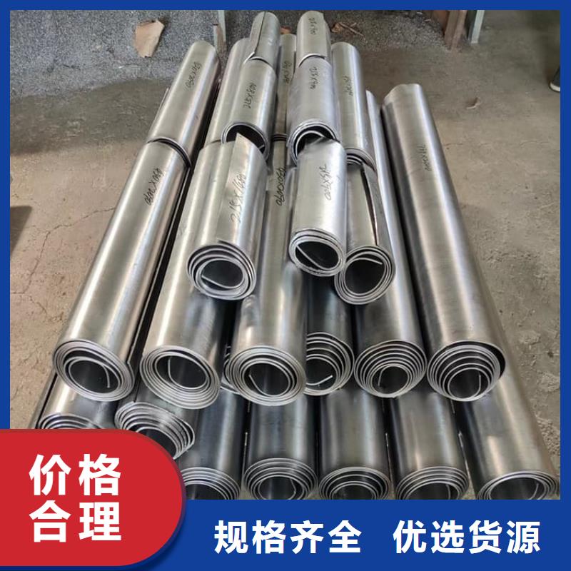 新聞:醫(yī)院牙科口腔鉛板生產(chǎn)廠家