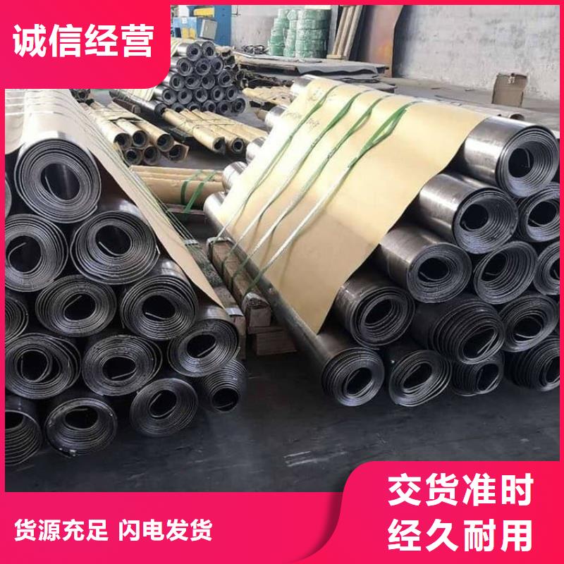 lCU輻射防護鉛板供應廠家