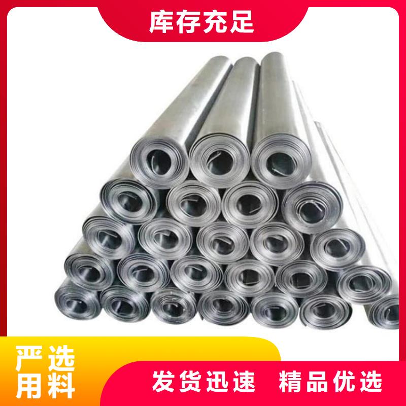 工業(yè)防輻射鉛板生產(chǎn)廠家支持定制