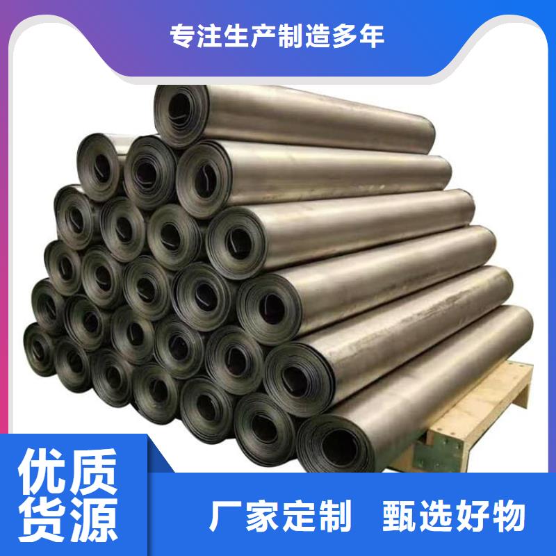 防Y射線鉛板老牌廠家