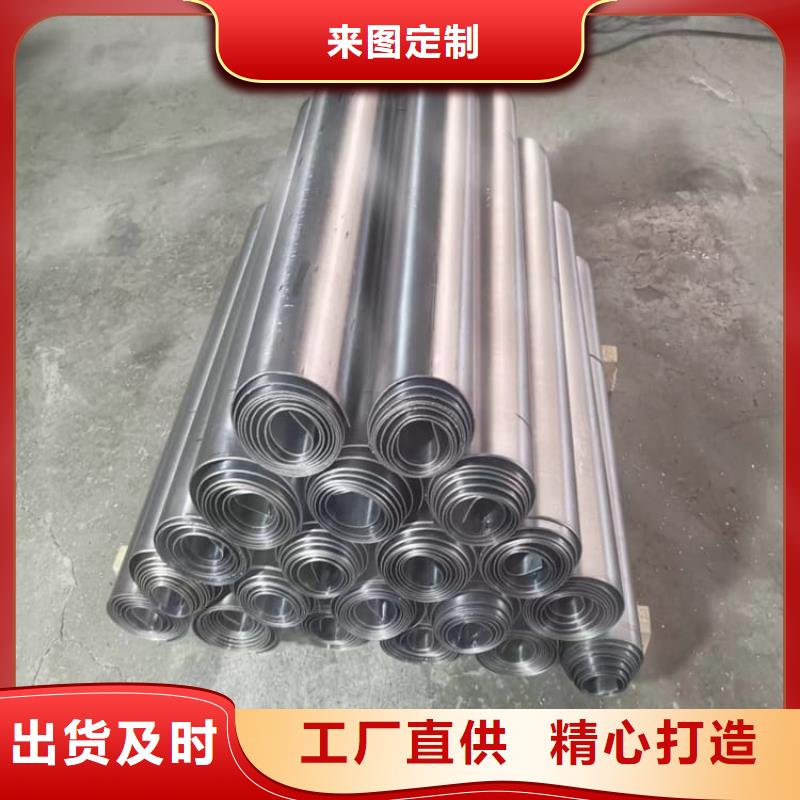 復合鉛板施工隊伍