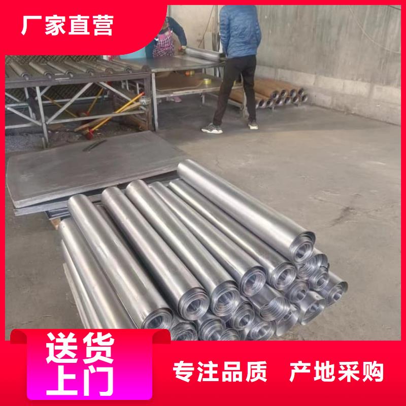 防護(hù)專用鉛板今日?qǐng)?bào)價(jià)