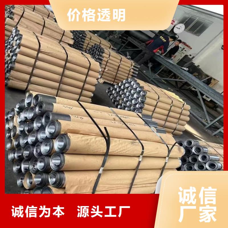 2mm射線防護鉛板品牌-廠家