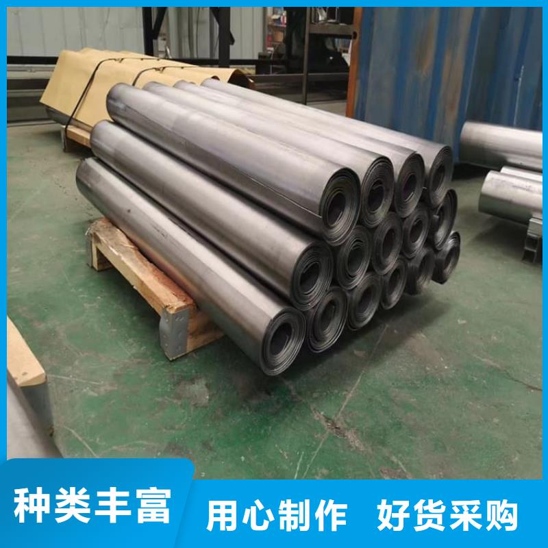 復合鉛板施工隊伍