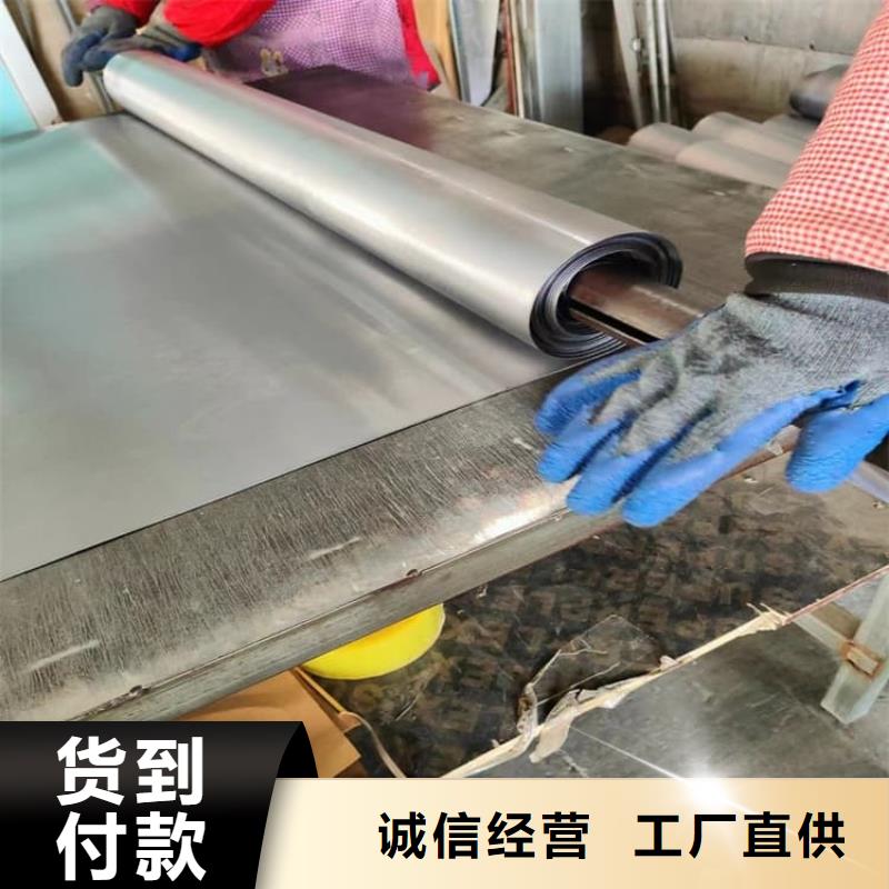 供應實驗室防輻射鉛板_廠家