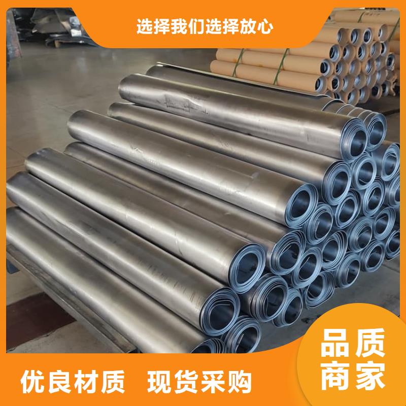 耐酸堿鉛板3天出貨