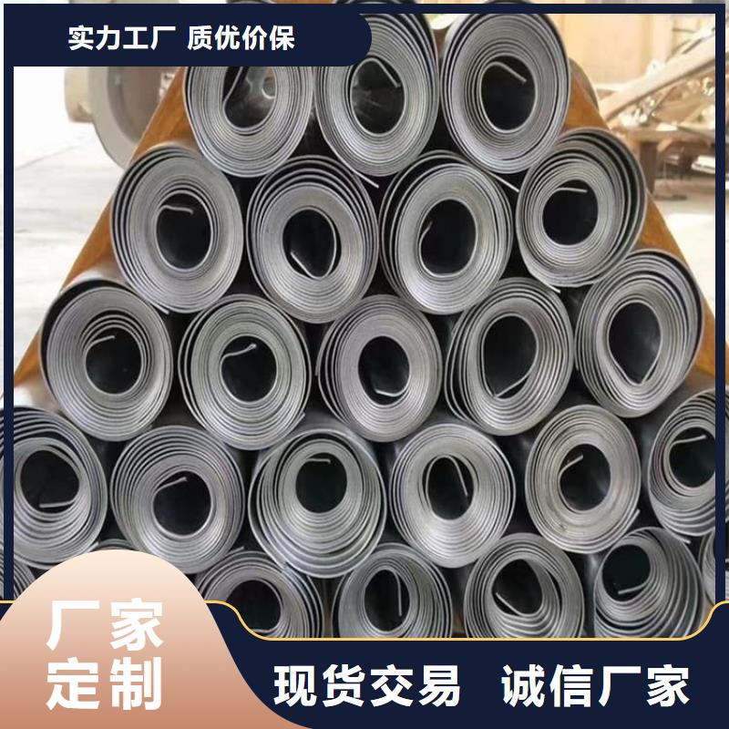 找防輻射材料廠家直銷