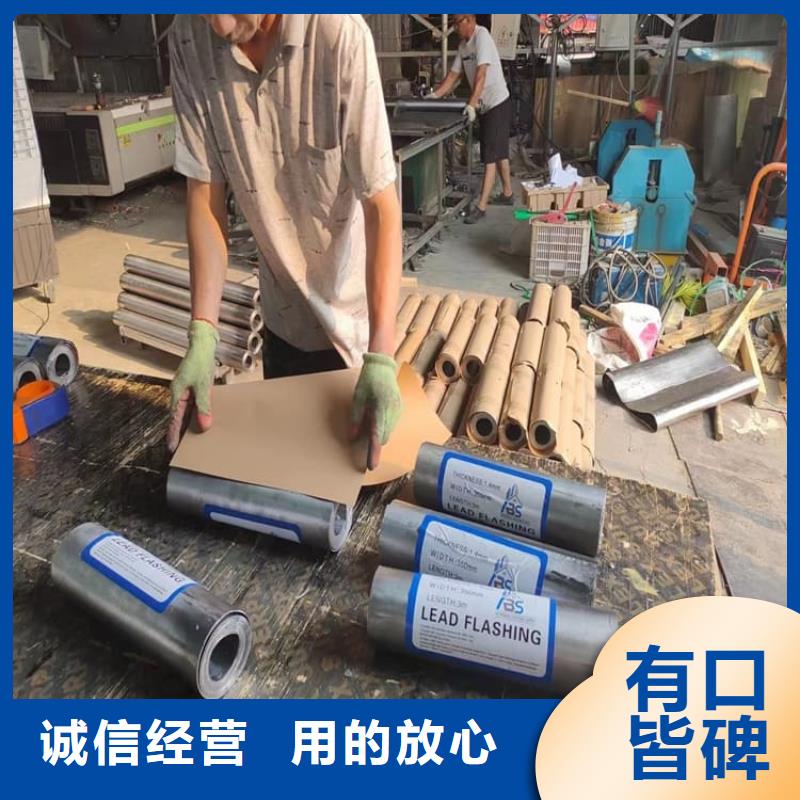 CT室防輻射鉛板常規(guī)型號大量現(xiàn)貨