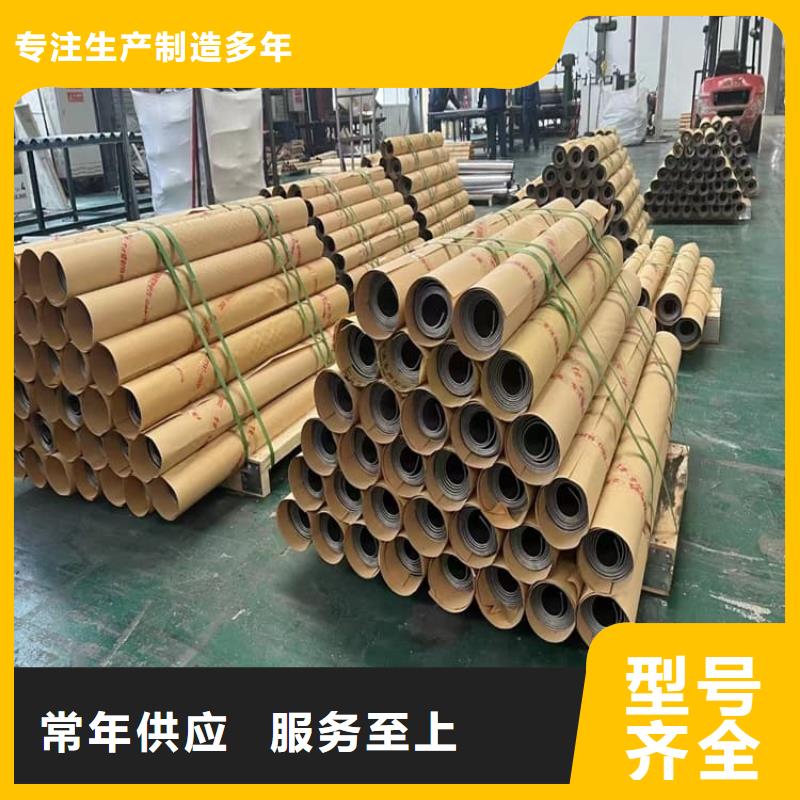 關(guān)于介入科鉛板的小知識(shí)