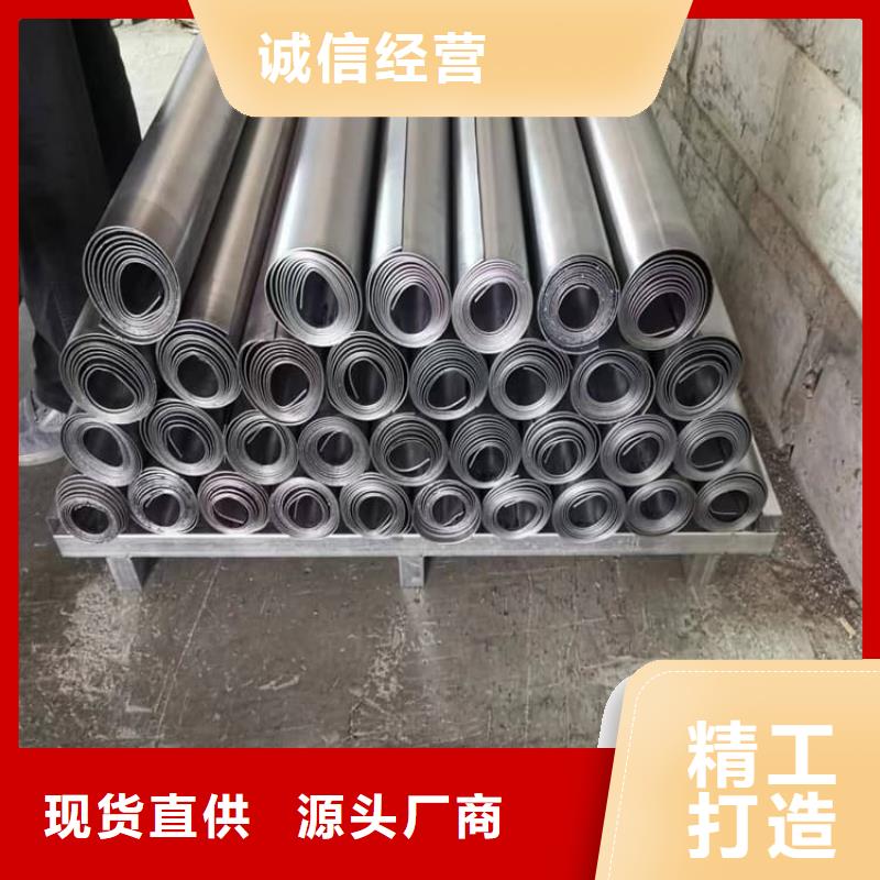 定制防輻射2mm鉛卷的經(jīng)銷商