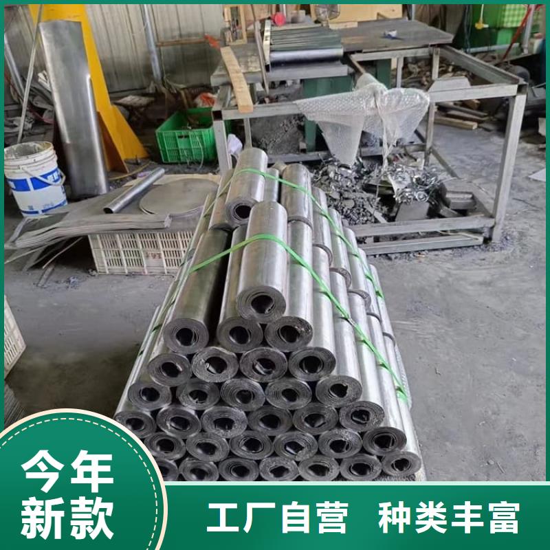 規(guī)格齊全的lCU輻射防護(hù)鉛板公司