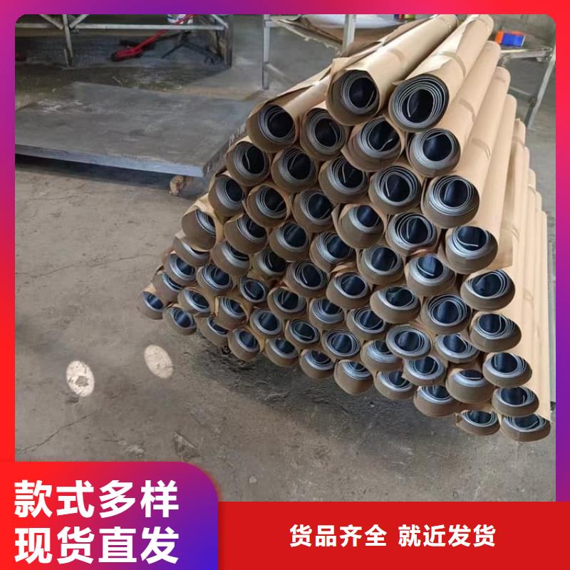 防輻射鉛板期待您的來電