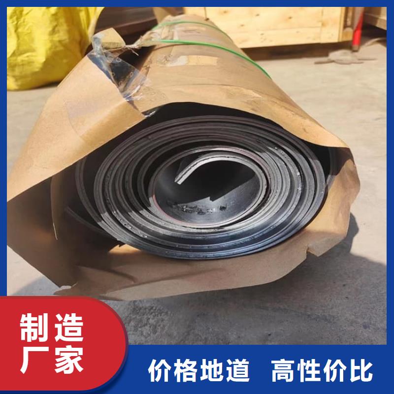 從事負重鉛板銷售的廠家