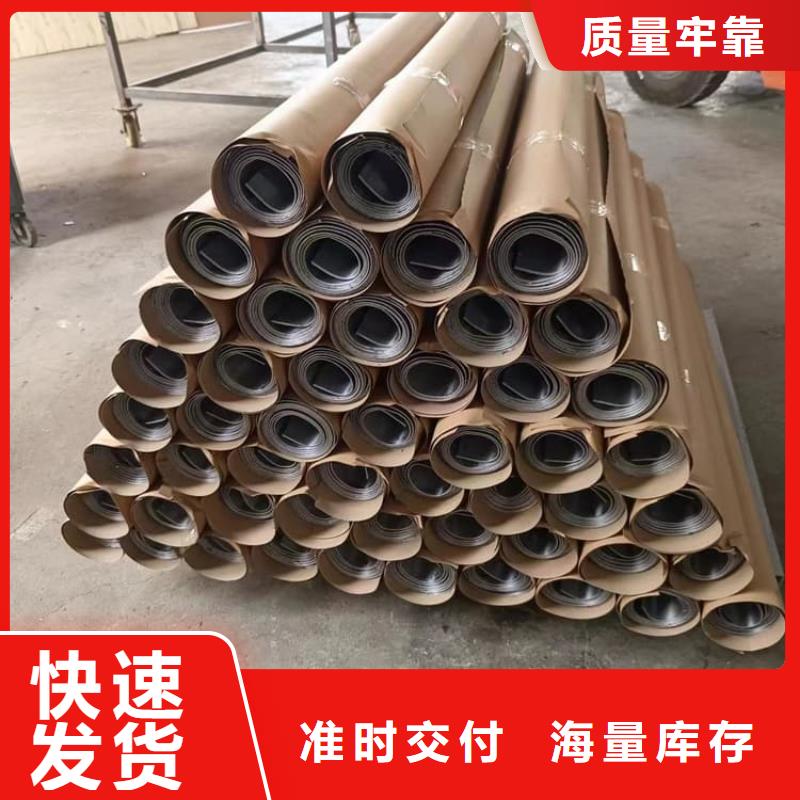 4毫米鉛板-宏興射線防護(hù)工程有限公司