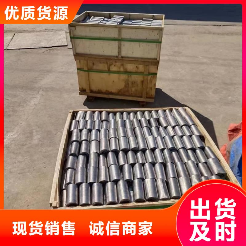 放射科同位素专用铅板厂家行业口碑好