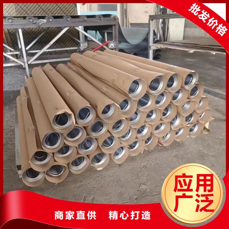 4mm射線防護(hù)鉛板產(chǎn)品齊全