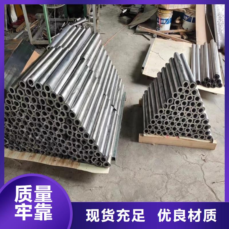 找防輻射材料廠家直銷