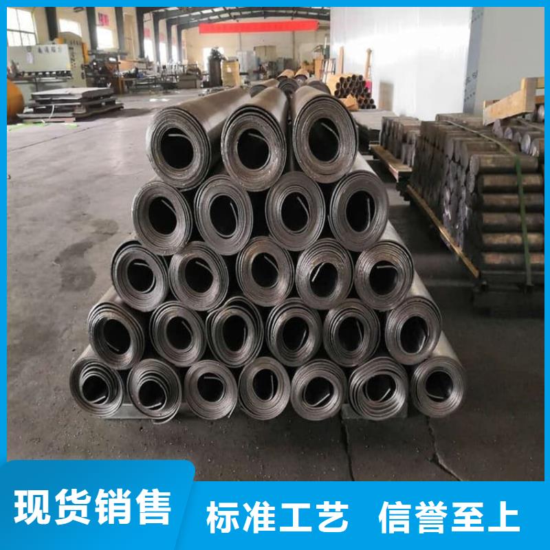 X光機(jī)房用鉛板廠商