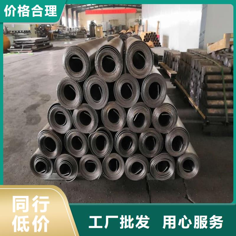 2mm鉛板價格優(yōu)勢大