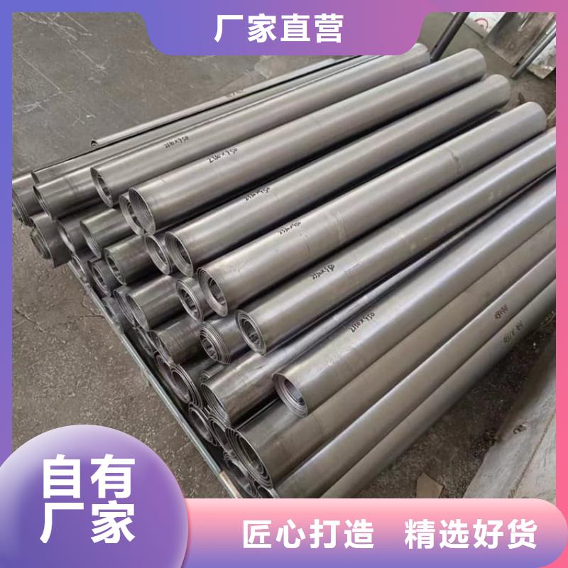供應(yīng)實(shí)驗(yàn)室防輻射鉛板_廠家