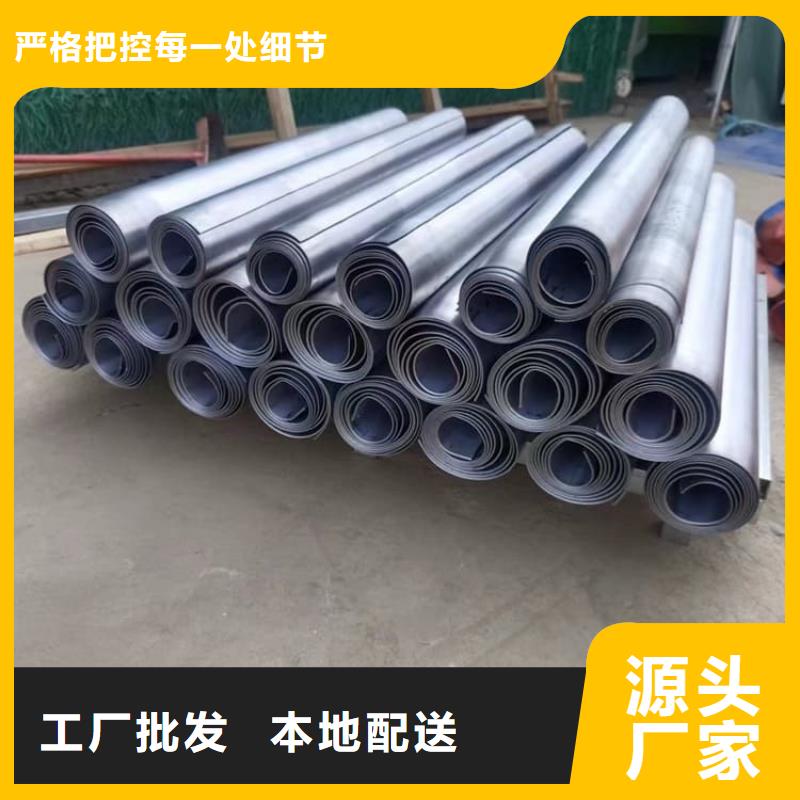 屏蔽防護(hù)鉛板批發(fā)廠家