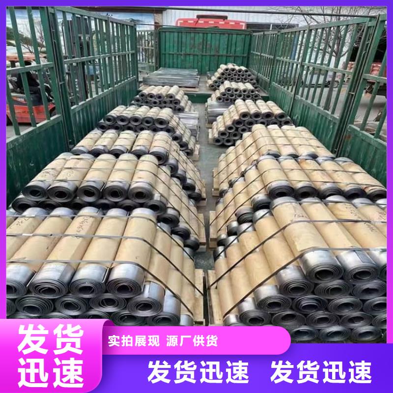 本地0.5mm鉛板廠商