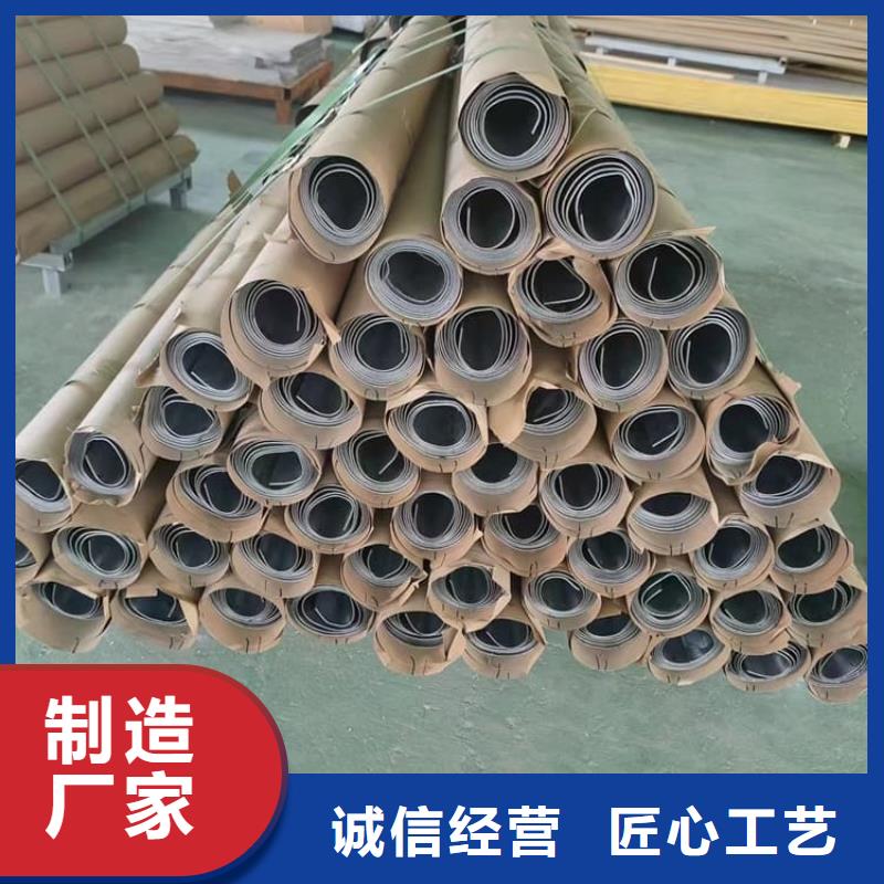 lCU輻射防護鉛板供應廠家