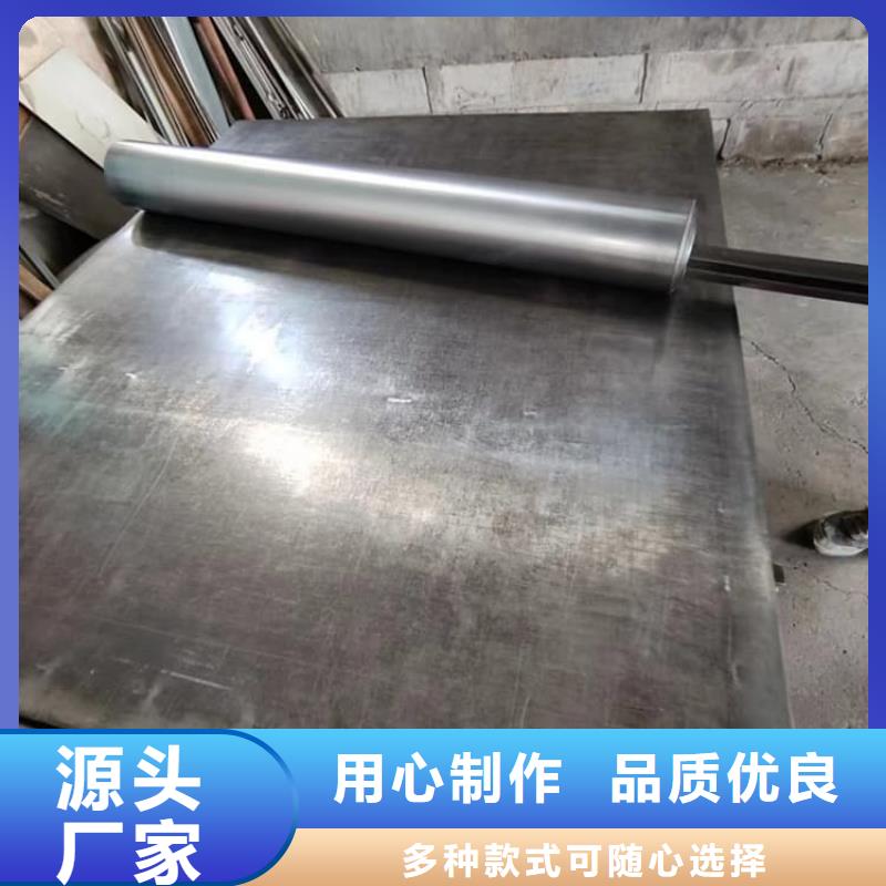 規(guī)格齊全的lCU輻射防護(hù)鉛板公司