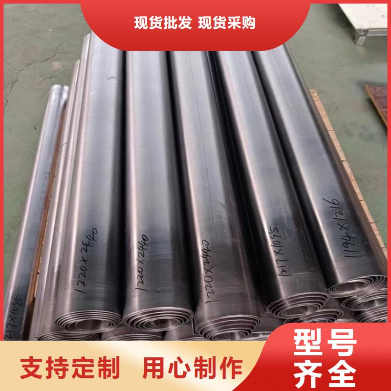 鉛皮常規(guī)貨源充足