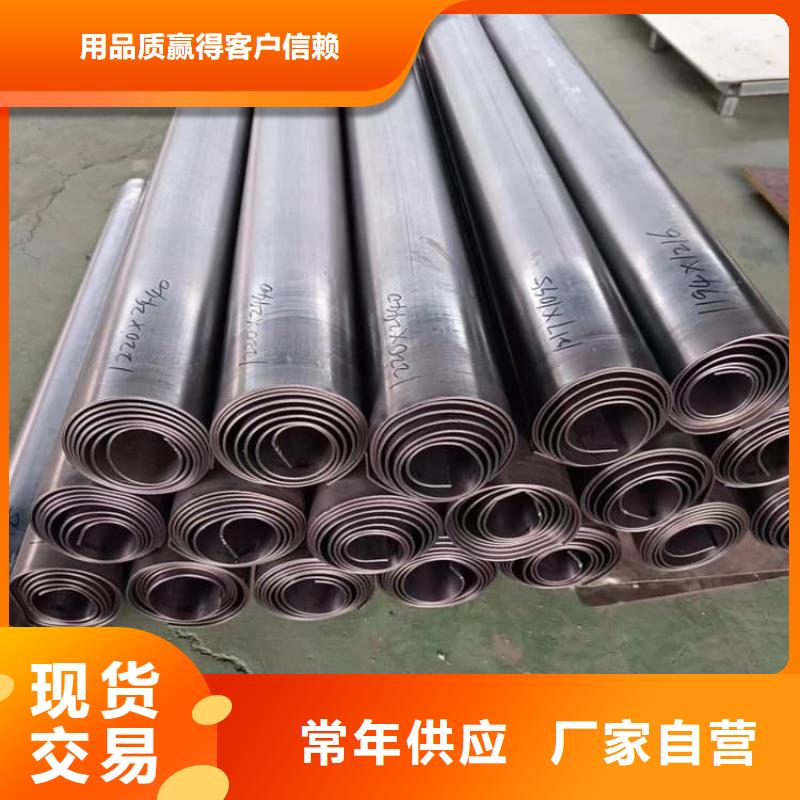 CT室防輻射鉛板生產(chǎn)公司