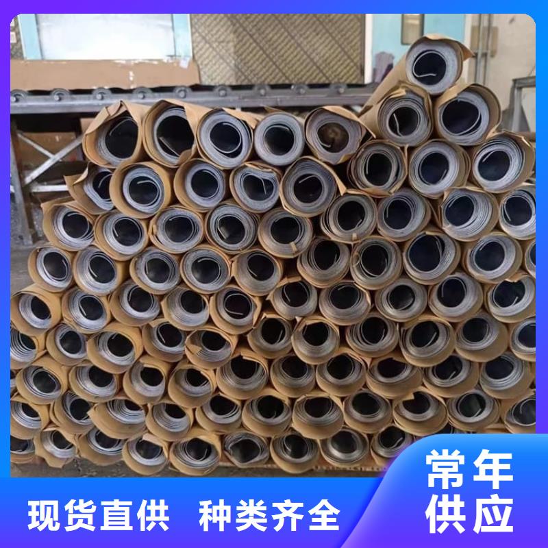 賣墻體吊頂用鉛板的供貨商