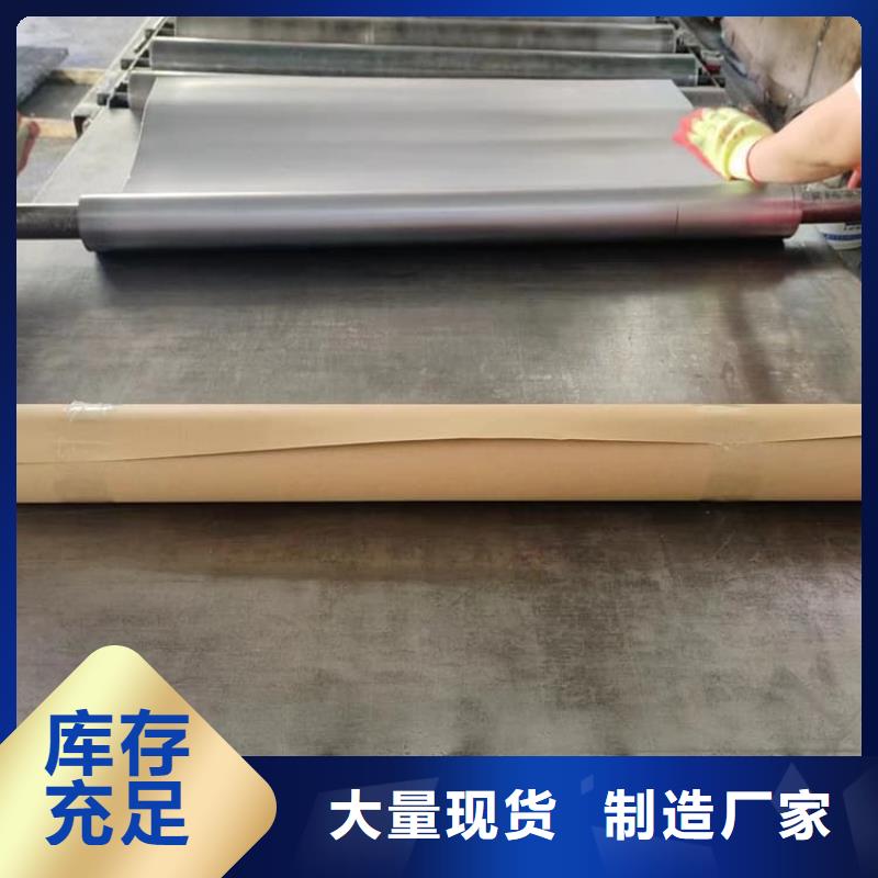 CT室防輻射鉛板生產(chǎn)公司