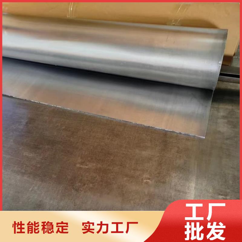 高純度鉛卷實(shí)體廠家質(zhì)量有保障