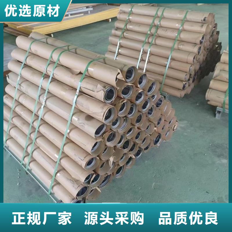 工業(yè)XY射線鉛皮實力廠商