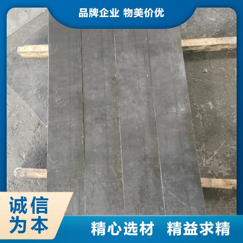 #4mm鉛皮#-價格優(yōu)惠