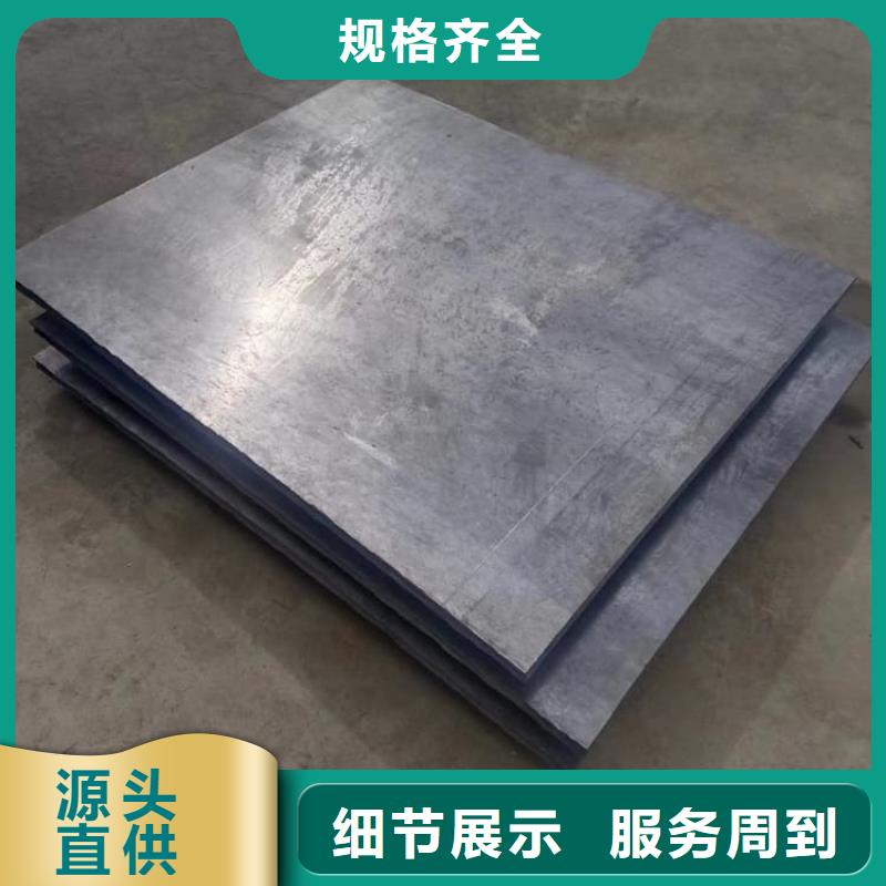 4毫米鉛板-宏興射線防護(hù)工程有限公司