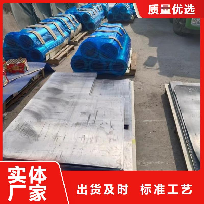 從事負重鉛板銷售的廠家
