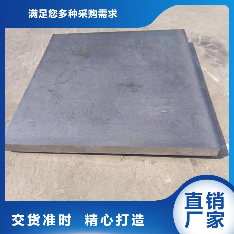 3mm鉛皮生產(chǎn)直銷