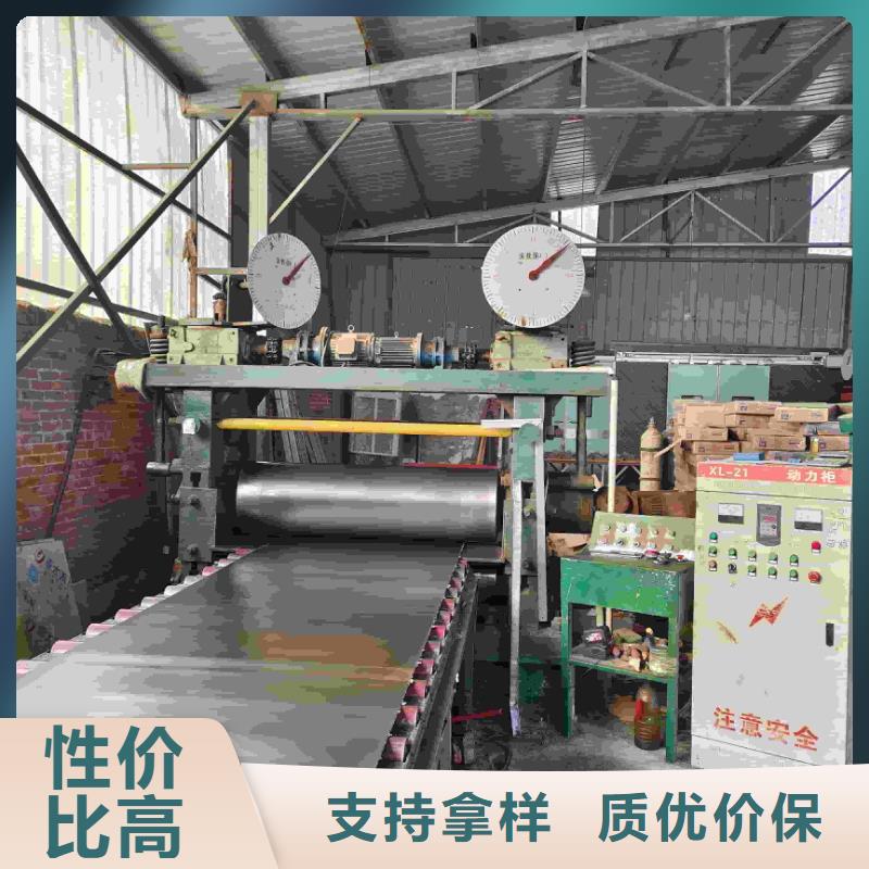 采購輻射防護(hù)鉛板必看-質(zhì)量好