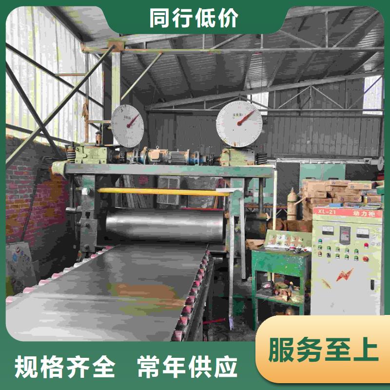 現(xiàn)貨供應_CBCT室防護鉛板品牌:宏興射線防護工程有限公司