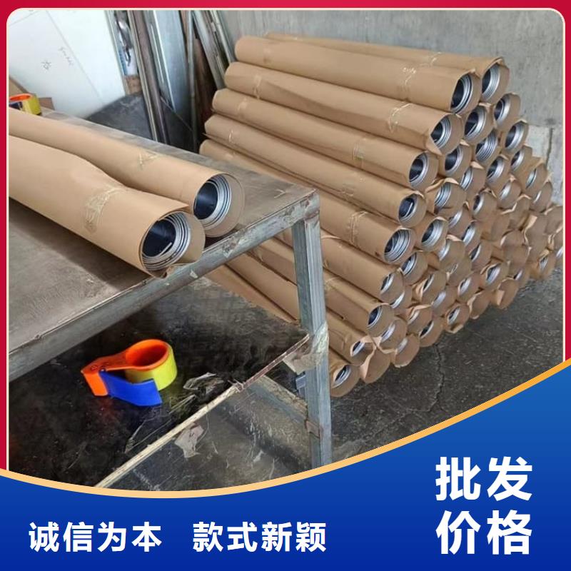 X光機(jī)房用鉛板廠商