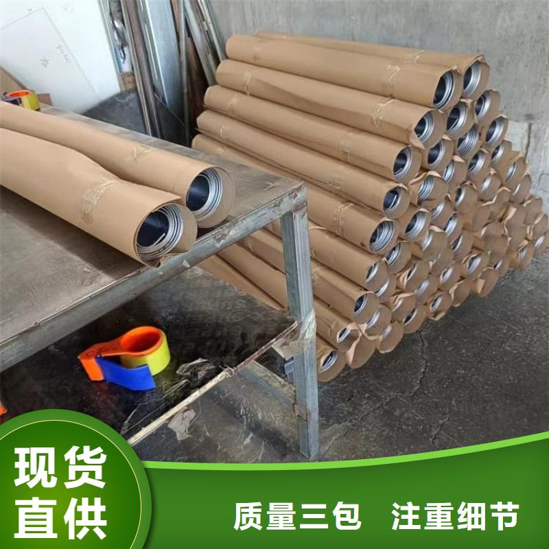 4mm射線防護(hù)鉛板產(chǎn)品齊全