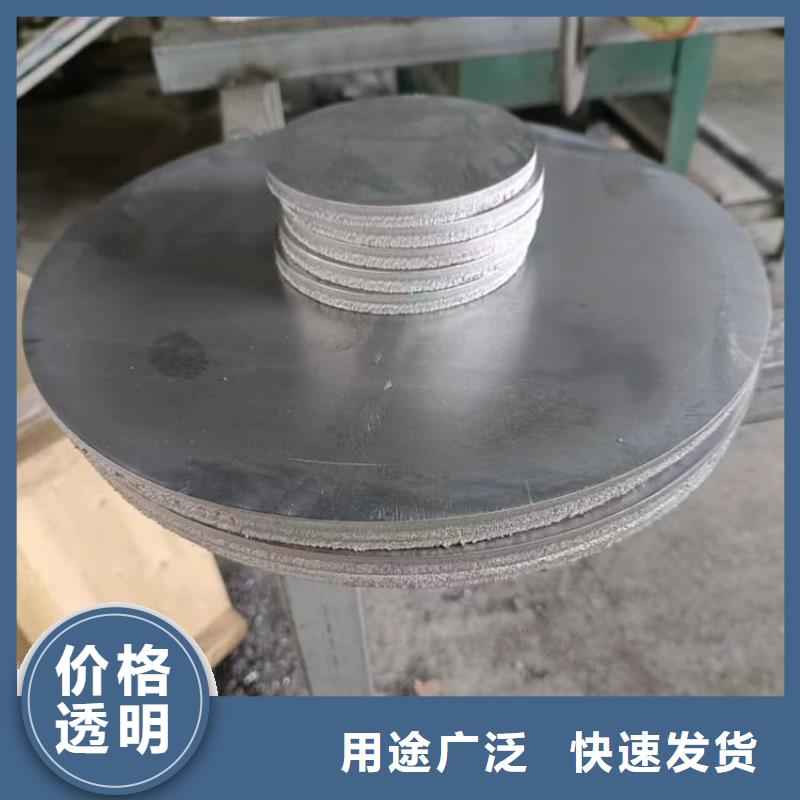 x射線防護(hù)鉛板銷售公司-價(jià)格合理
